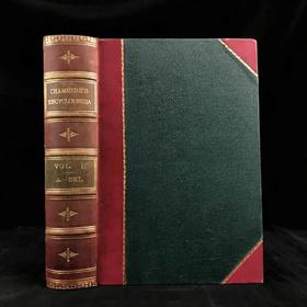 1880年 钱伯斯百科全书（卷1） 数百幅版画插图 真皮精装16开