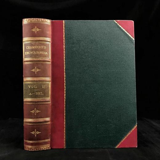 1880年 钱伯斯百科全书（卷1） 数百幅版画插图 真皮精装16开 商品图0