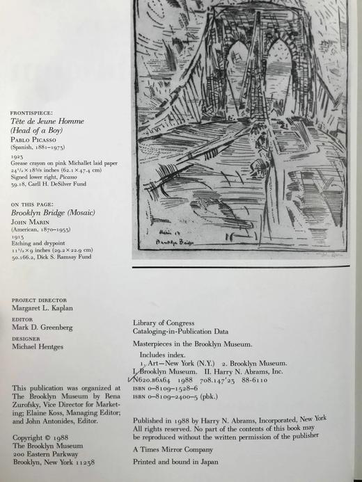 布鲁克林博物馆的杰作 200幅插图 精装大16开 商品图3