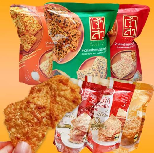 泰国座山牌紫菜肉松/猪肉香脆米饼-80g 商品图0