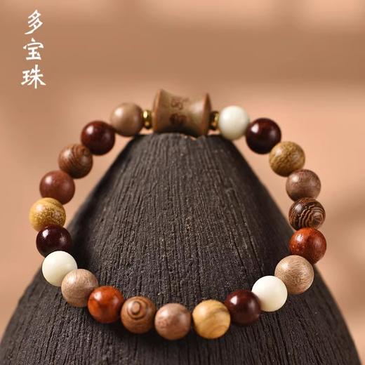 多宝手串 手链手饰古风禅意檀木多宝珠 商品图4