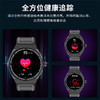 KUMI GT5 Max 智能手表男运动健康商务心率血压睡眠监测防水语音助手NFC门禁离线钱包支付  商品缩略图4