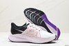 耐克Nike Air Zoom Winflo V8休闲运动跑步鞋CW3419-104男女鞋 商品缩略图4