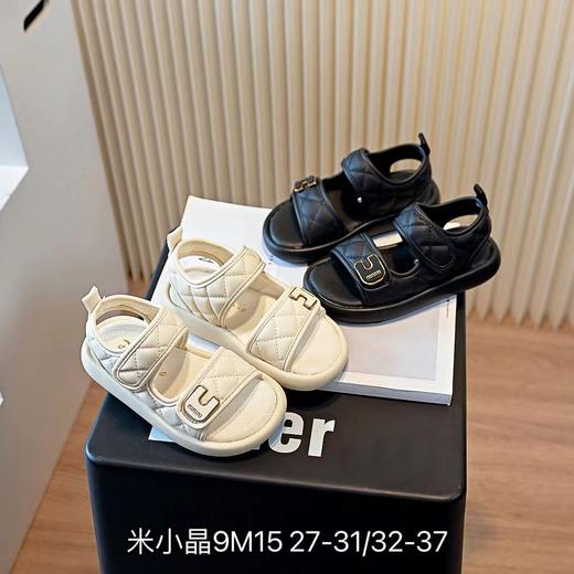 米小晶9M15 商品图0