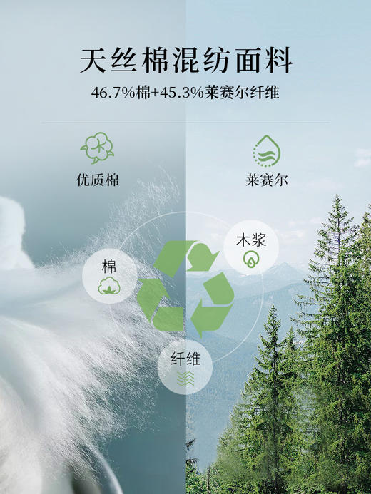 【专属特价】熙世界气质新中式T恤短袖夏装新款国风修身小衫马面裙上衣 商品图4