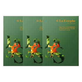 【3盒】瑞斯美北欧云莓保湿面膜28g*6片【限时加赠一盒，到手4盒】