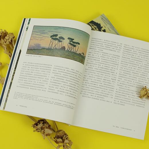 印象派遇见浮世绘：和风西渐中的亨利·里维埃 商品图6