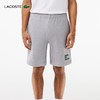 【海南专供价】Lacoste法国鳄鱼男装新款舒适运动短裤GH8019-98 商品缩略图0