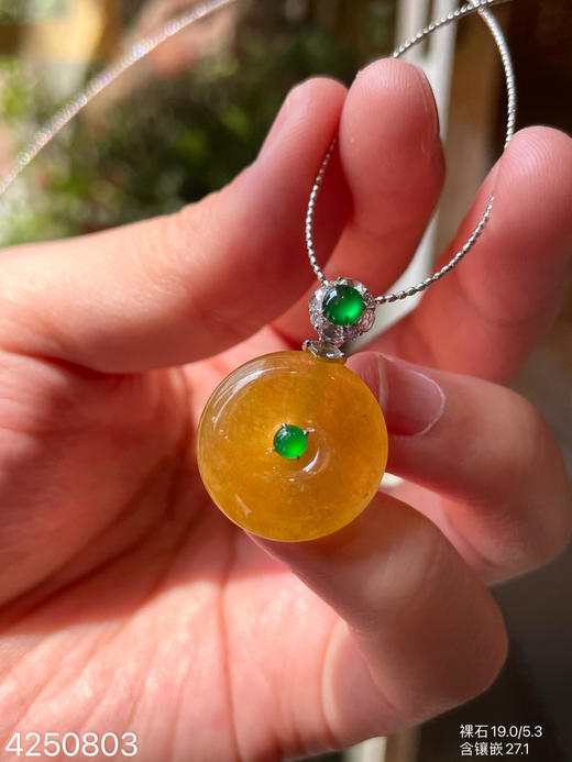 4250803，平安扣吊坠。具体价格微信咨询 商品图1