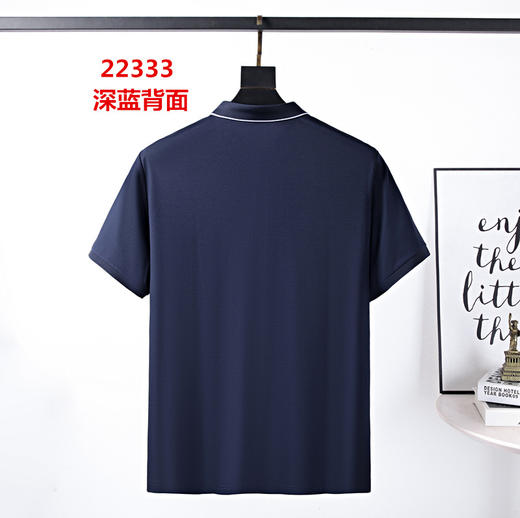 男反领短T22333 商品图1