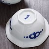 蓝凛堂花伊万里八角小钵（HNI8KK） 商品缩略图3
