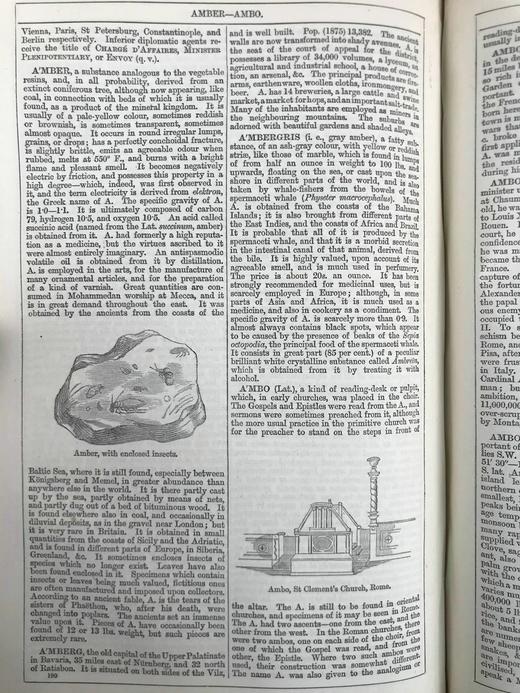 1880年 钱伯斯百科全书（卷1） 数百幅版画插图 真皮精装16开 商品图9