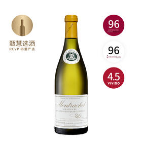 【跨境】路易拉图蒙哈榭特级园白葡萄酒 2017 Louis Latour Montrachet Grand Cru