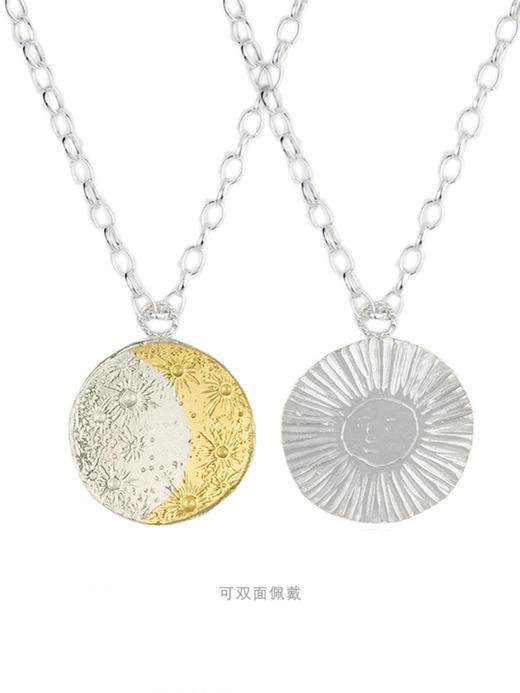momoko｜25mm Large Moon & Sun Reversible Disc Choker [ 项链 ] 商品图0
