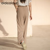 oldcolour欧珂夏季高腰直筒休闲裤女显瘦垂感阔腿裤P24073251 商品缩略图4