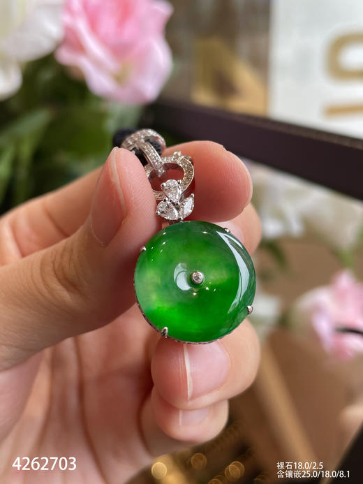 4262703，平安扣吊坠。具体价格微信咨询 商品图6