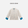 COCO ZONE新中式轻国风气质上衣立领长袖提花外套CC1A0457 商品缩略图0