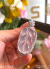 玻璃种叶子吊坠【4021304】具体价格微信咨询 商品缩略图8