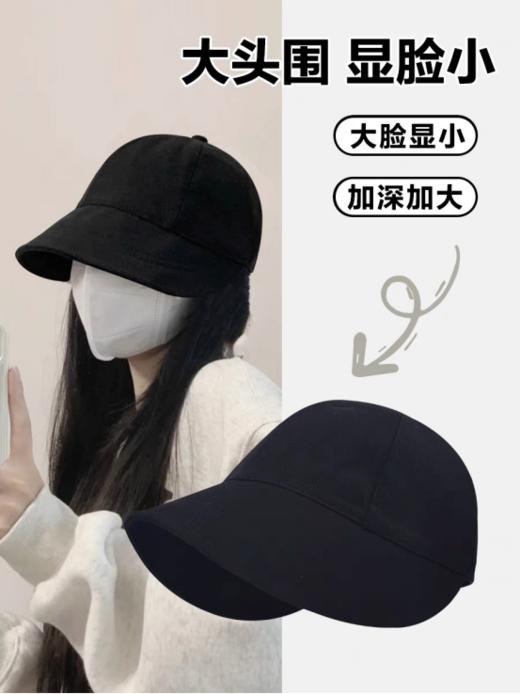 🔥【HLUOS升级版赵露思同款渔夫帽】 明星博主最爱素颜凹造型神器🌿 💗一秒营造ins博主 氛围感穿搭 实用遮阳👍 真的可以闭眼入 ✅ 商品图0