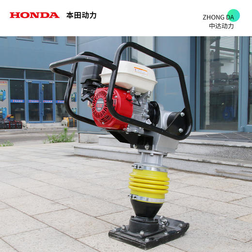 本田动力 HCD100-GX 商品图0