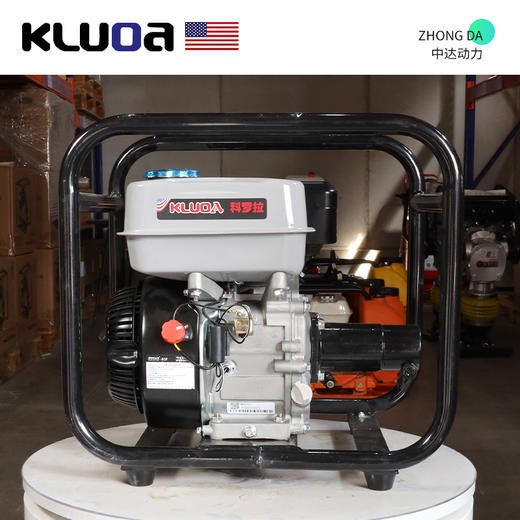 科罗拉动力混泥土振动泵【恒群 优】 商品图2