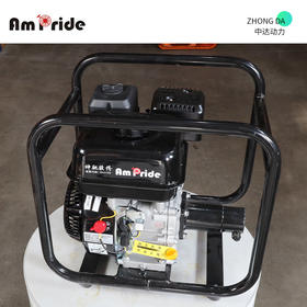 安来动力混泥土振动泵【恒群 优】