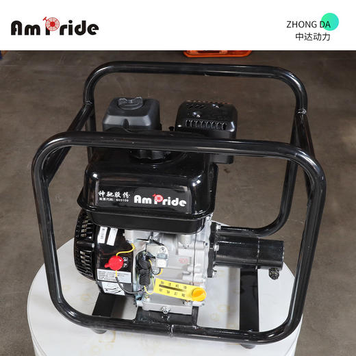 安来动力混泥土振动泵【恒群 优】 商品图0