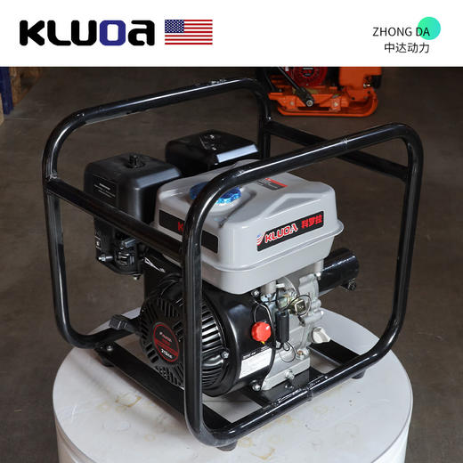 科罗拉动力混泥土振动泵【恒群 优】 商品图5