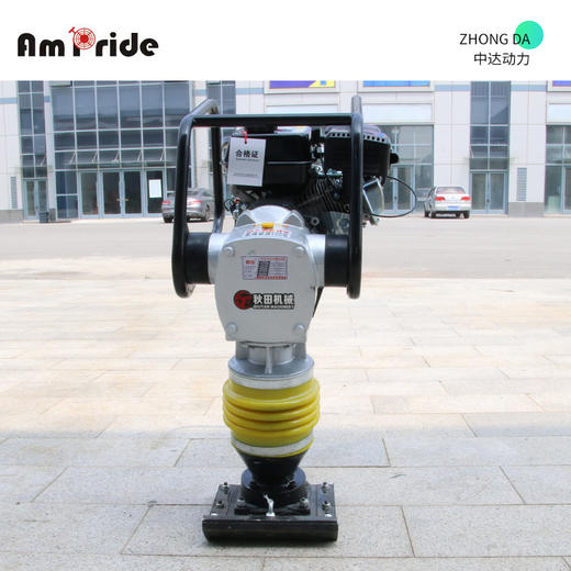 安来动力 HCD100-AP 商品图4