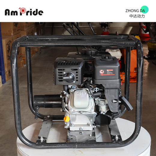 安来动力混泥土振动泵【长葛 普】 商品图4