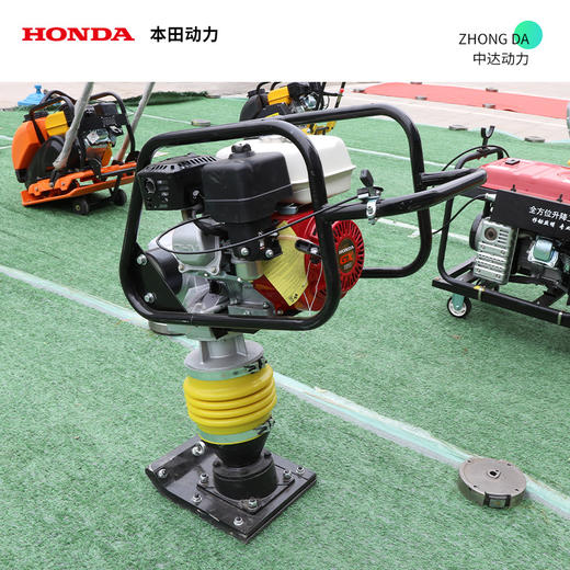 本田动力 HCD100-GX 商品图6