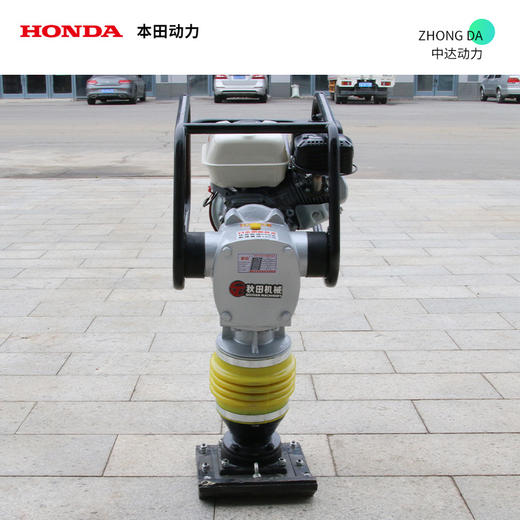 本田动力 HCD100-GX 商品图4