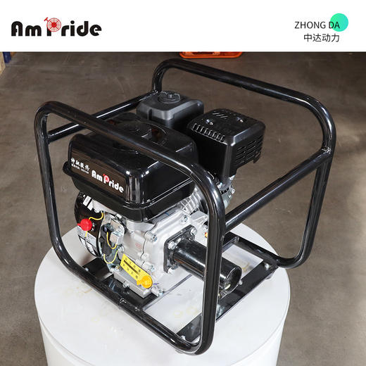 安来动力混泥土振动泵【恒群 优】 商品图6