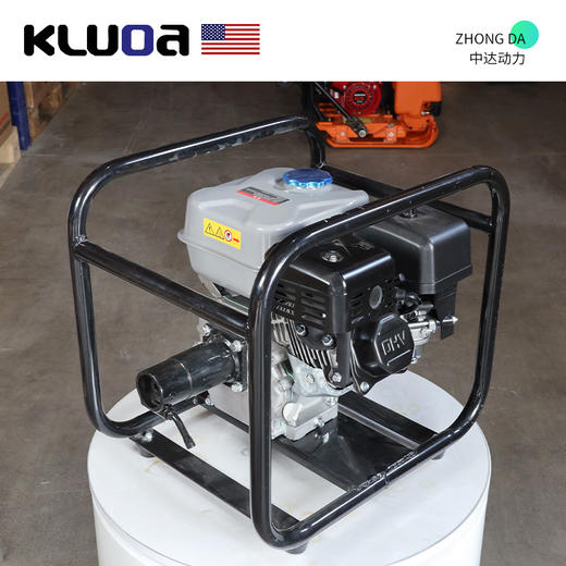 科罗拉动力混泥土振动泵【恒群 优】 商品图7