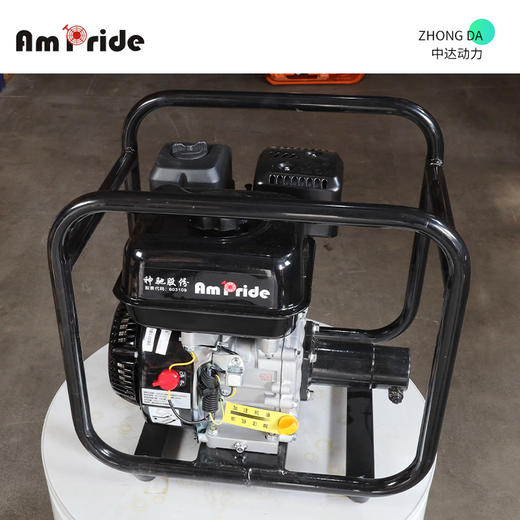 安来动力混泥土振动泵【长葛 普】 商品图7