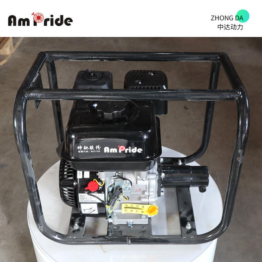 安来动力混泥土振动泵【长葛 普】 商品图6