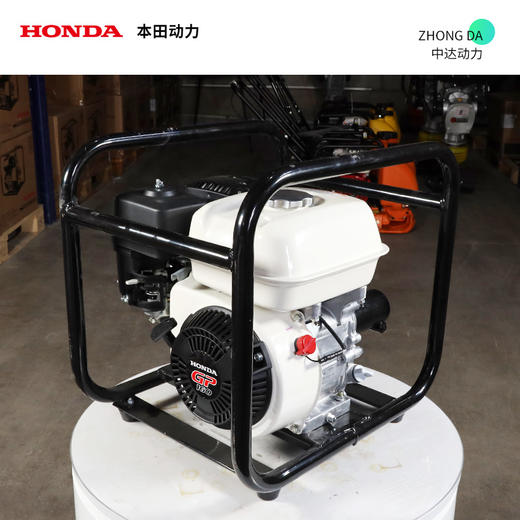 本田动力混泥土振动泵【GP款】【恒群 优】 商品图7