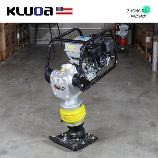 科罗拉动力 HCD100-KLL 商品图4