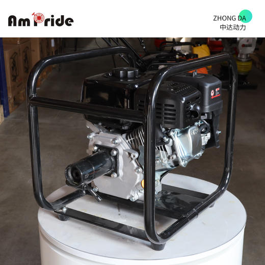 安来动力混泥土振动泵【恒群 优】 商品图7