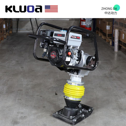 科罗拉动力 HCD100-KLL 商品图0