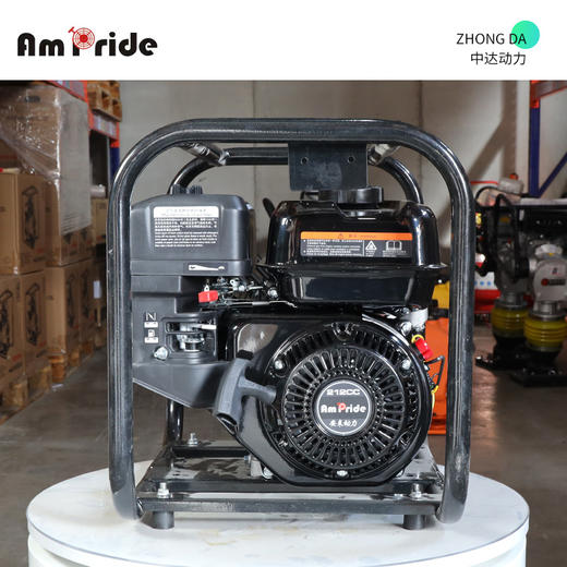 安来动力混泥土振动泵【长葛 普】 商品图1