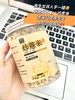 优选|贵阳炒薏米   无油干炒   酥酥脆脆   越嚼越香    60g*3罐 商品缩略图1