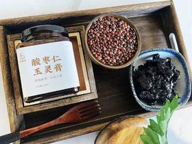 【玉灵膏】桂圆加一物，补气血效果更好，睡眠不好气色差的要多吃！