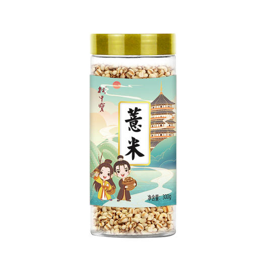 L五谷杂粮礼盒 商品图6