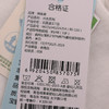棉果果夏季新品5A抗菌纯棉80-130码女童套头T恤M221140224354 商品缩略图3