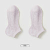 都市丽人简约系列船袜女超薄棉袜子薄款船袜LC4DB7 商品缩略图10