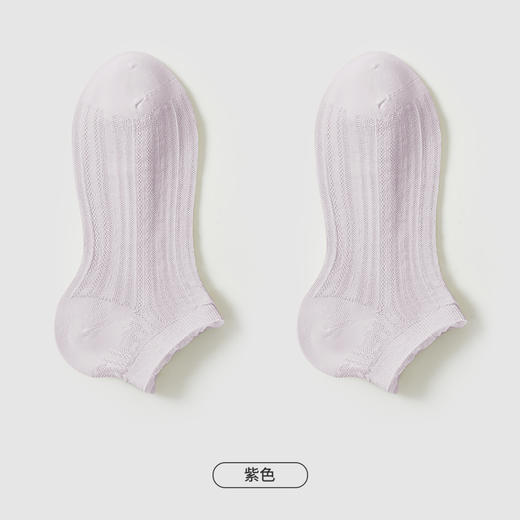 都市丽人简约系列船袜女超薄棉袜子薄款船袜LC4DB7 商品图10