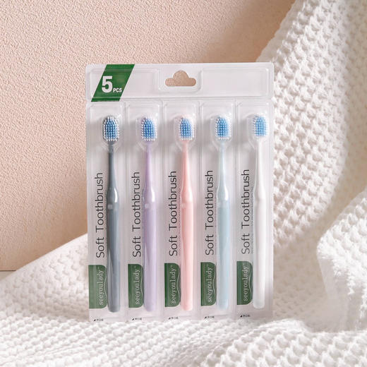 成人护龈宽头洁净柔护高密软毛牙刷（5支✖️4组） 商品图1