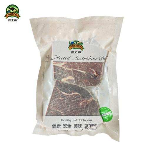 澳洲原切草饲上脑牛排  约400g 商品图4