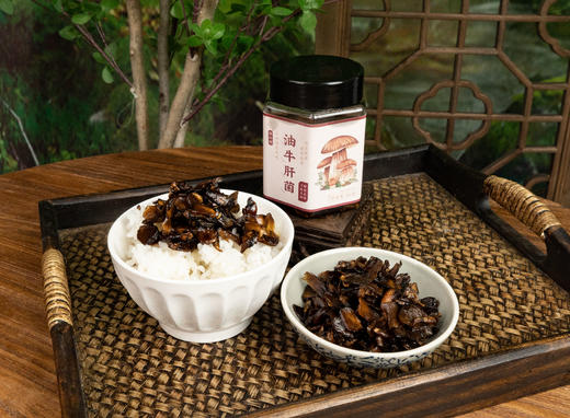 致山野云南特色风味油牛肝菌280g 商品图7